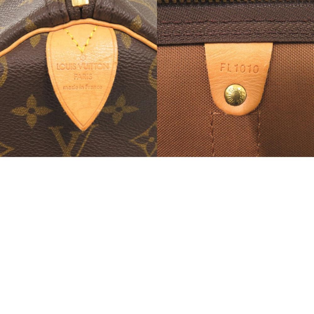 Louis Vuitton Keepall