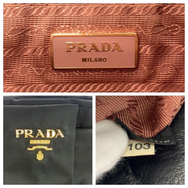 Prada Tessuto