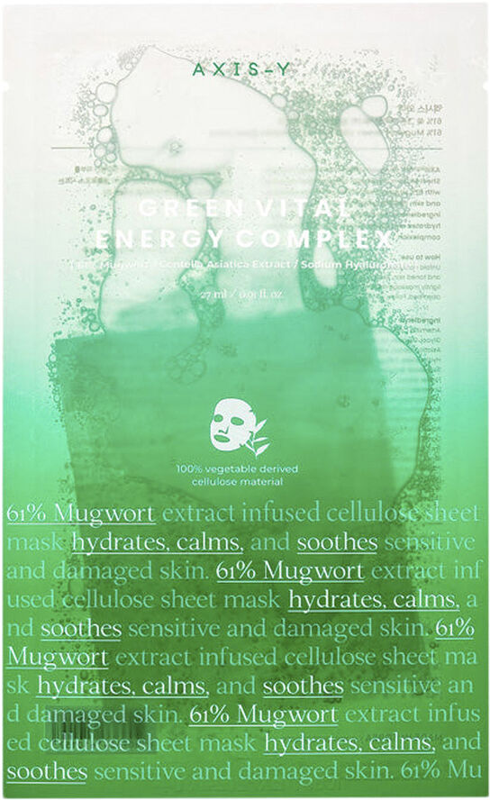 Green Vital Energy Complex Mask