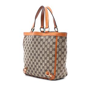 Gucci Abbey