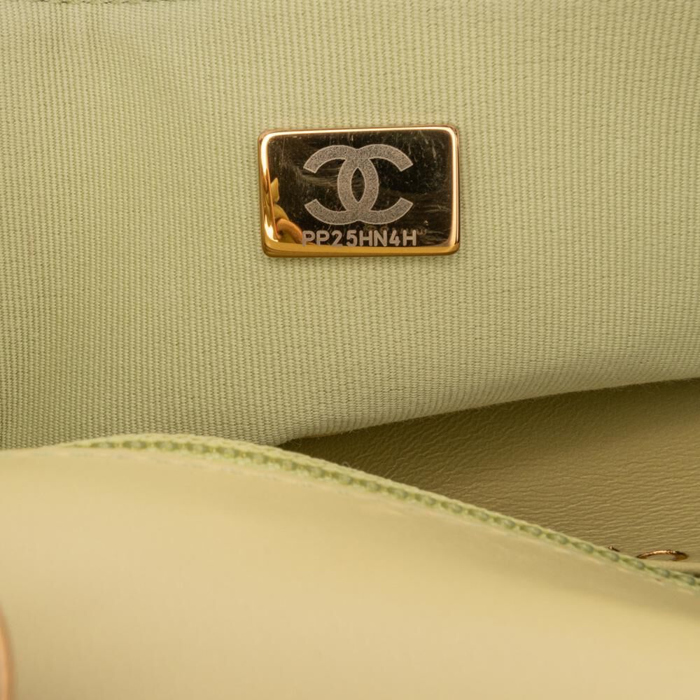Chanel Crossbody Bag
