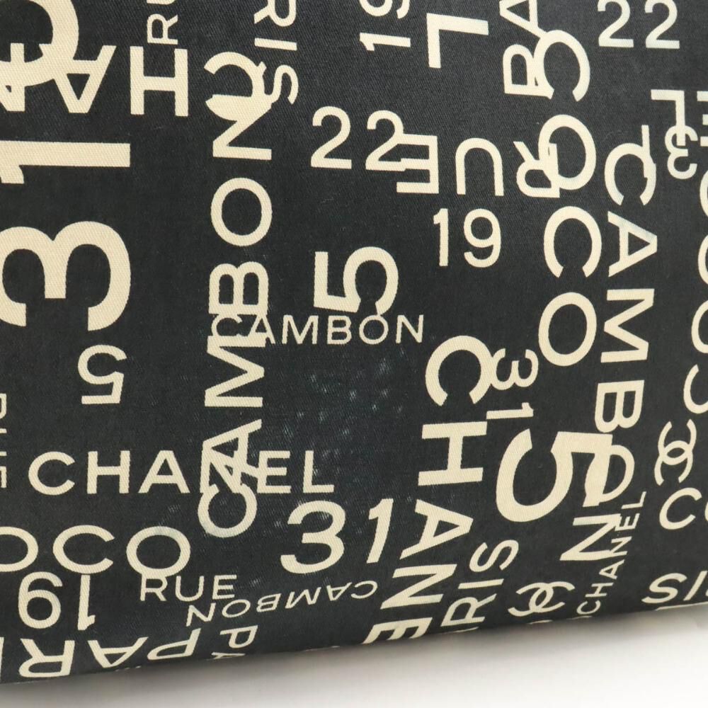 Chanel Tote