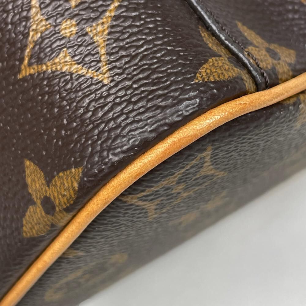Louis Vuitton Trousse Makeup