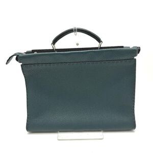 Fendi Briefcase