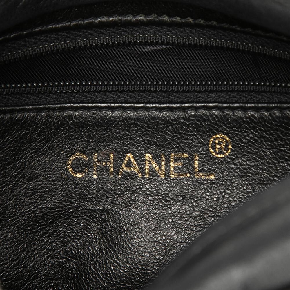 Chanel Crossbody Bag