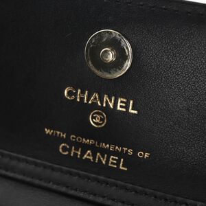 Chanel Shoulder Bag