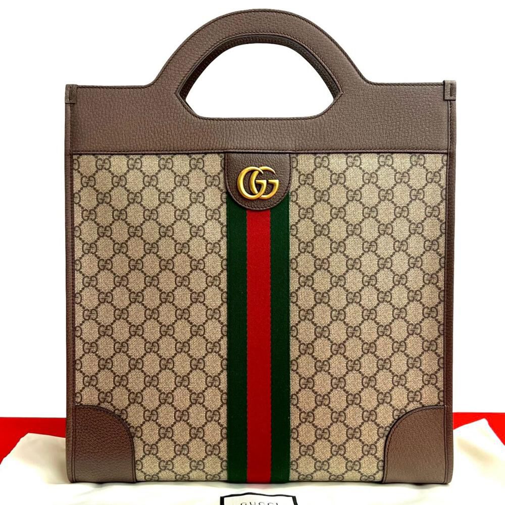 Gucci Ophidia