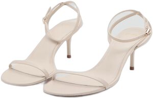 Strappy heeled sandals