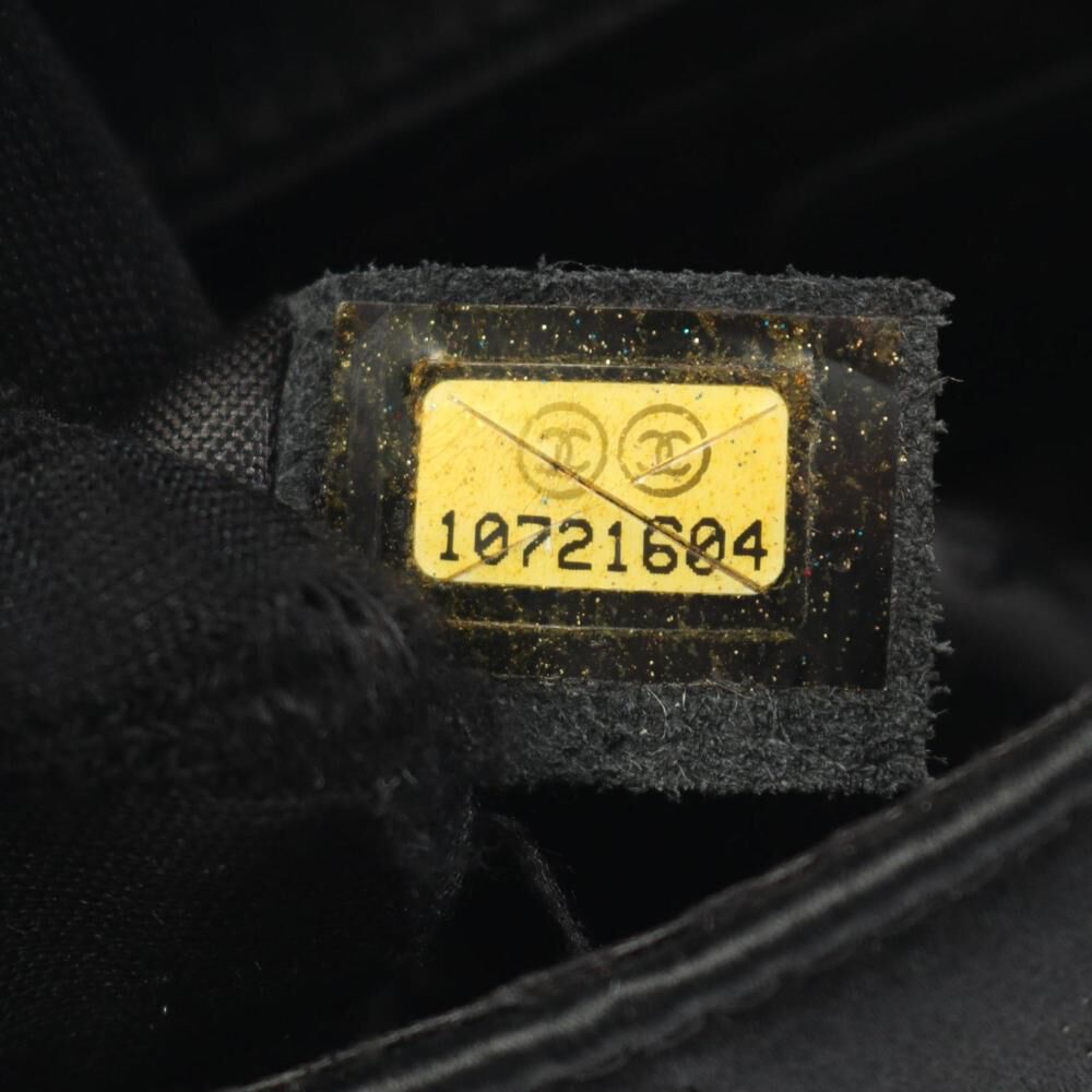 Chanel Chocolate Bar