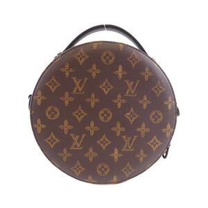 Louis Vuitton Crossbody Bag