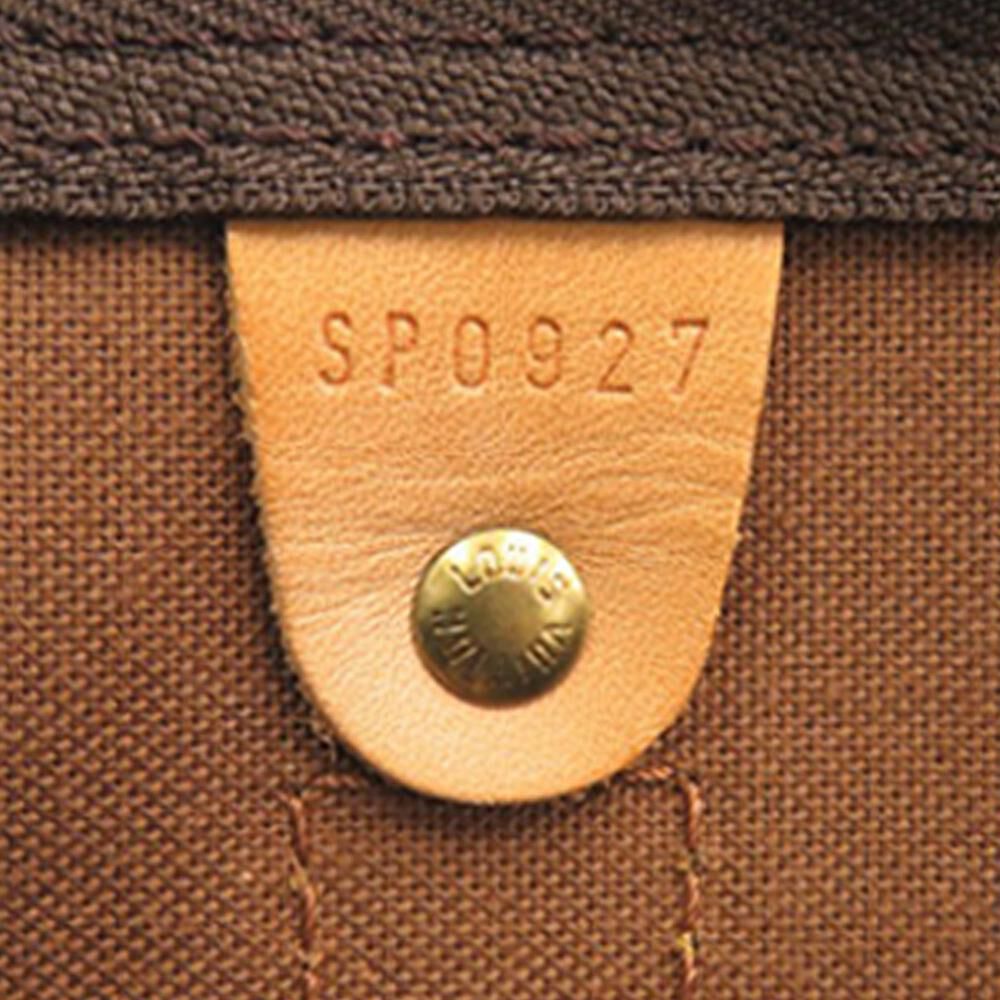 Louis Vuitton Keepall