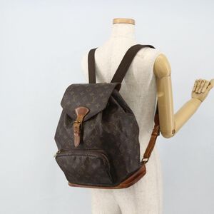 Louis Vuitton Montsouris