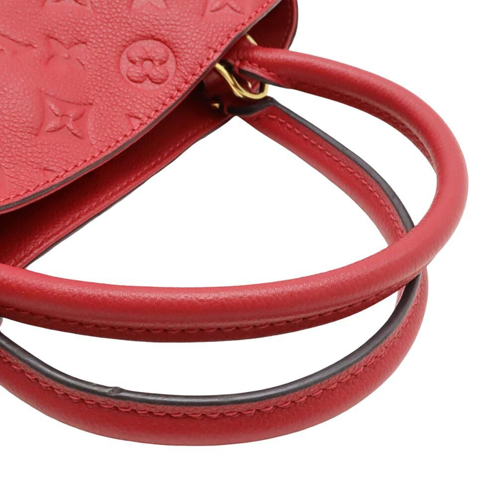 Louis Vuitton Montaigne