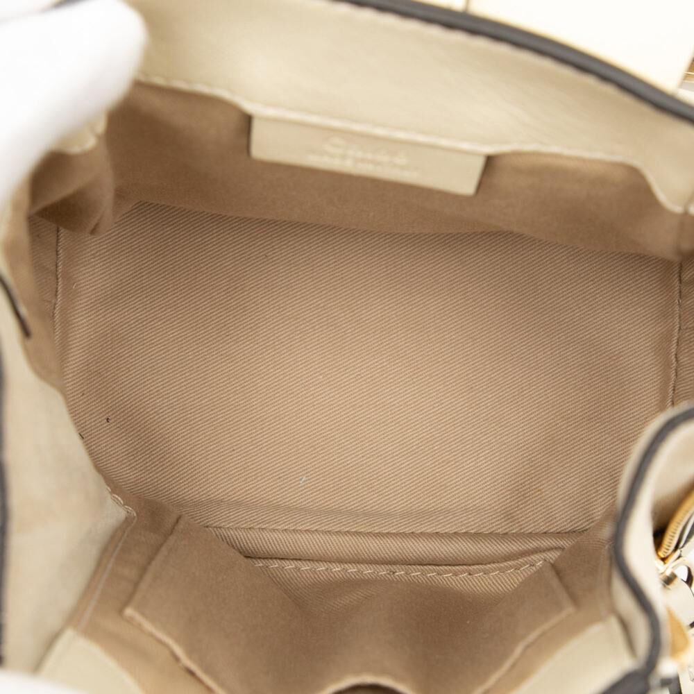 Chlo&eacute; Backpack