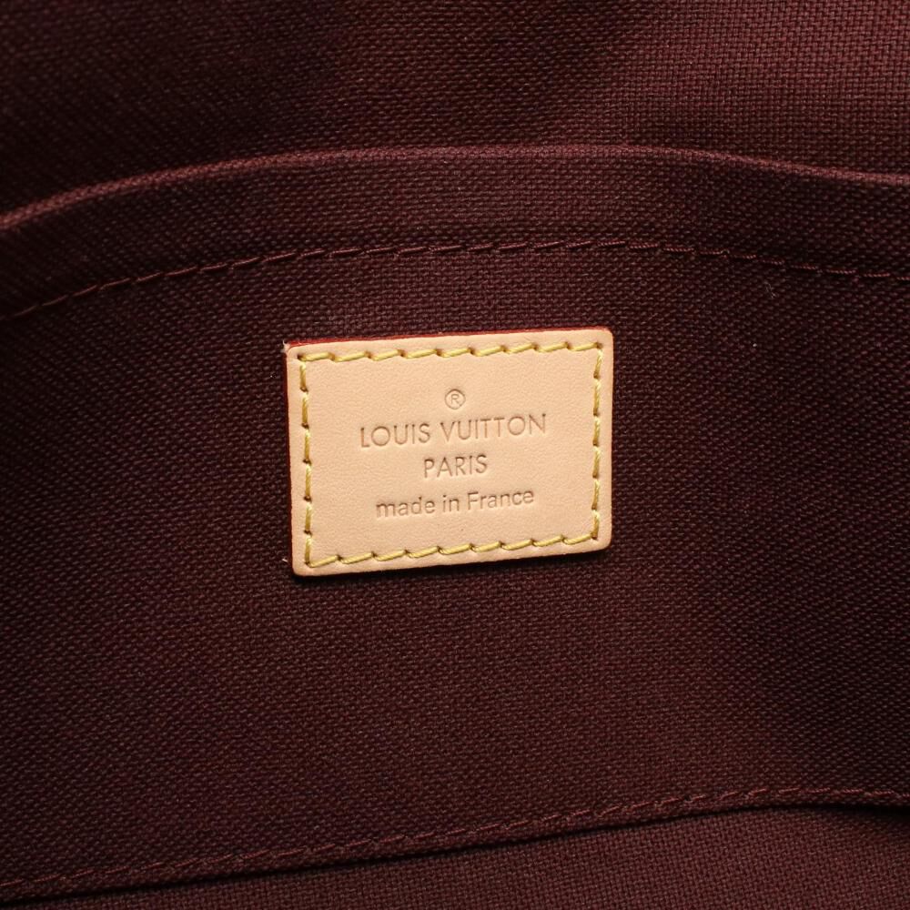 Louis Vuitton Favorite