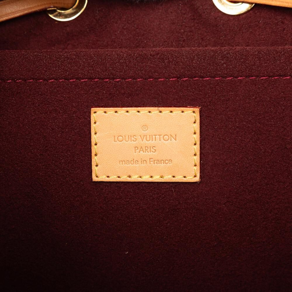 Louis Vuitton Montsouris
