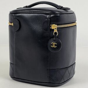 Chanel Cosmetic Pouch
