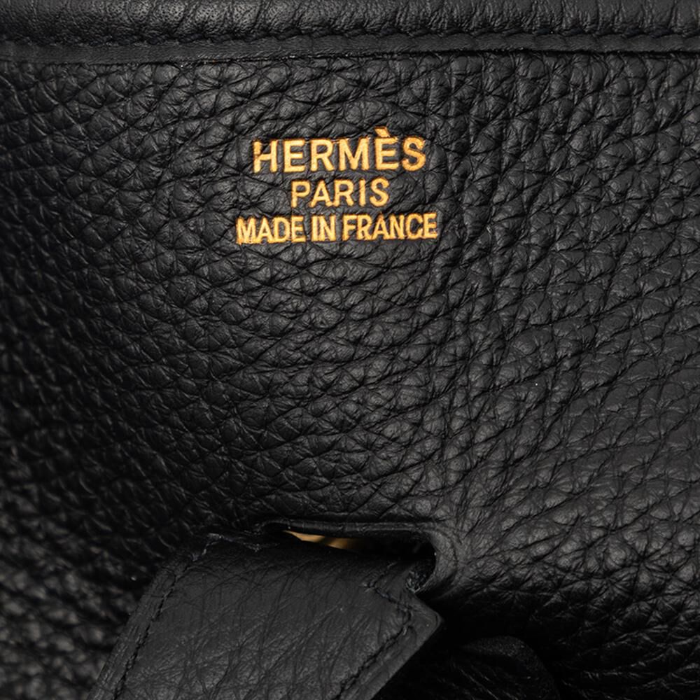 Herm&egrave;s Evelyne