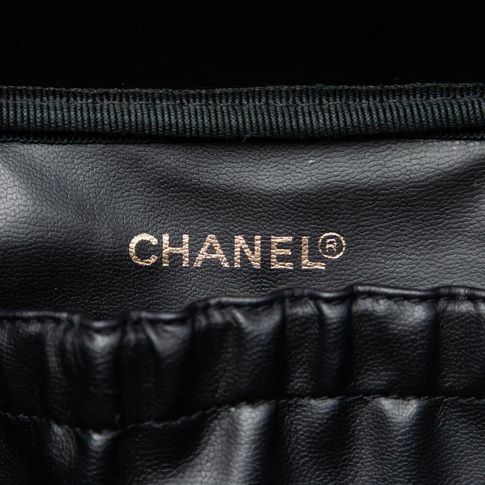 Chanel Vanity
