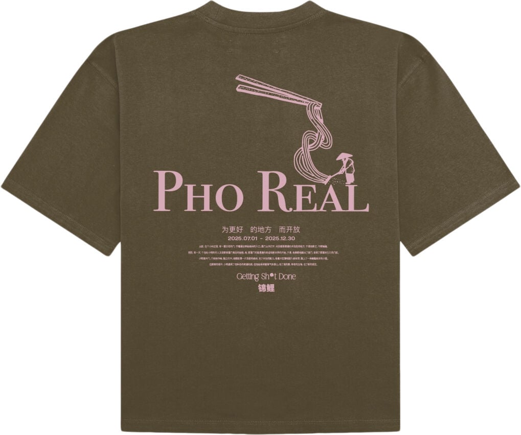 WBJuno Pho Tee