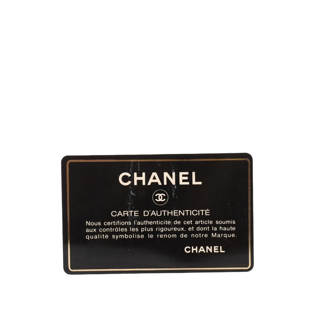 Chanel Crossbody Bag
