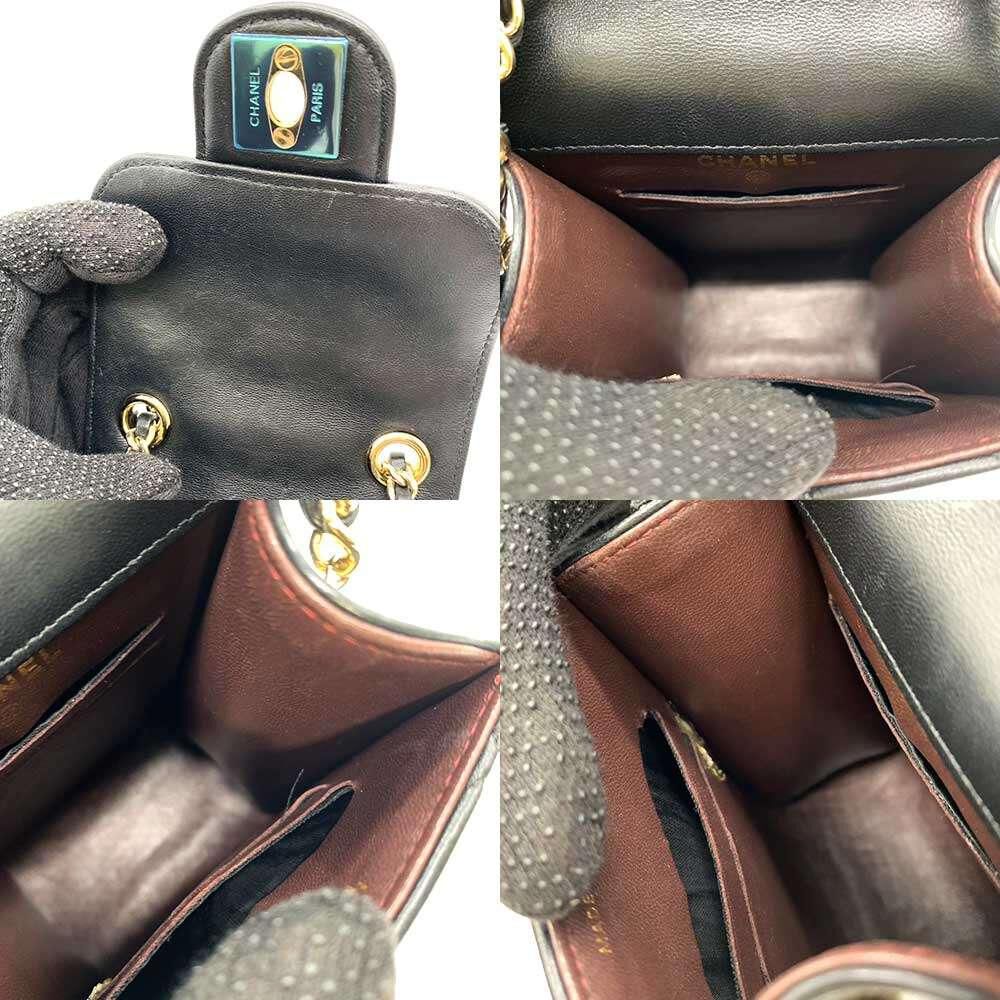 Chanel Crossbody Bag