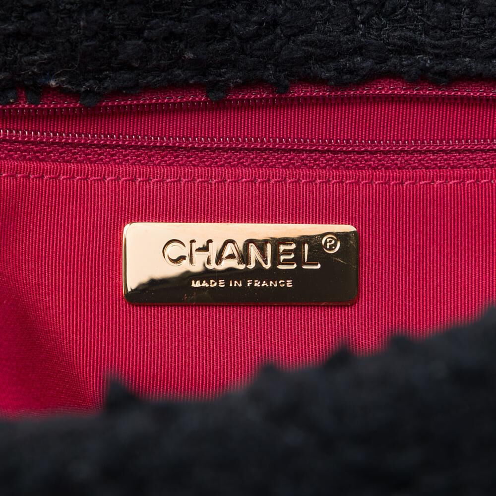 Chanel Flap Bag