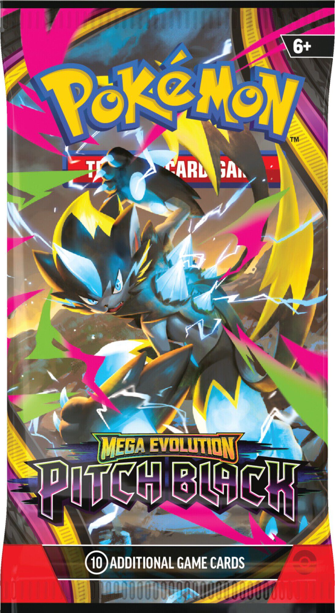 Poke ME05 Booster