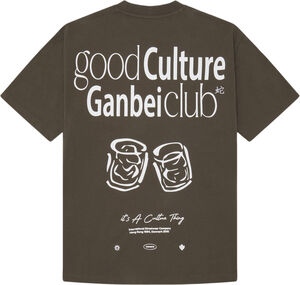WBBalo Ganbei Tee