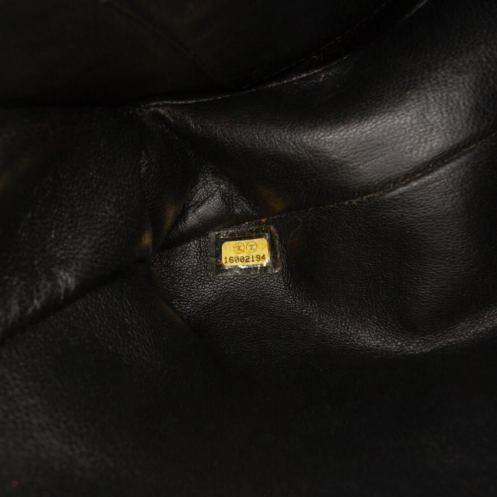 Chanel Crossbody Bag