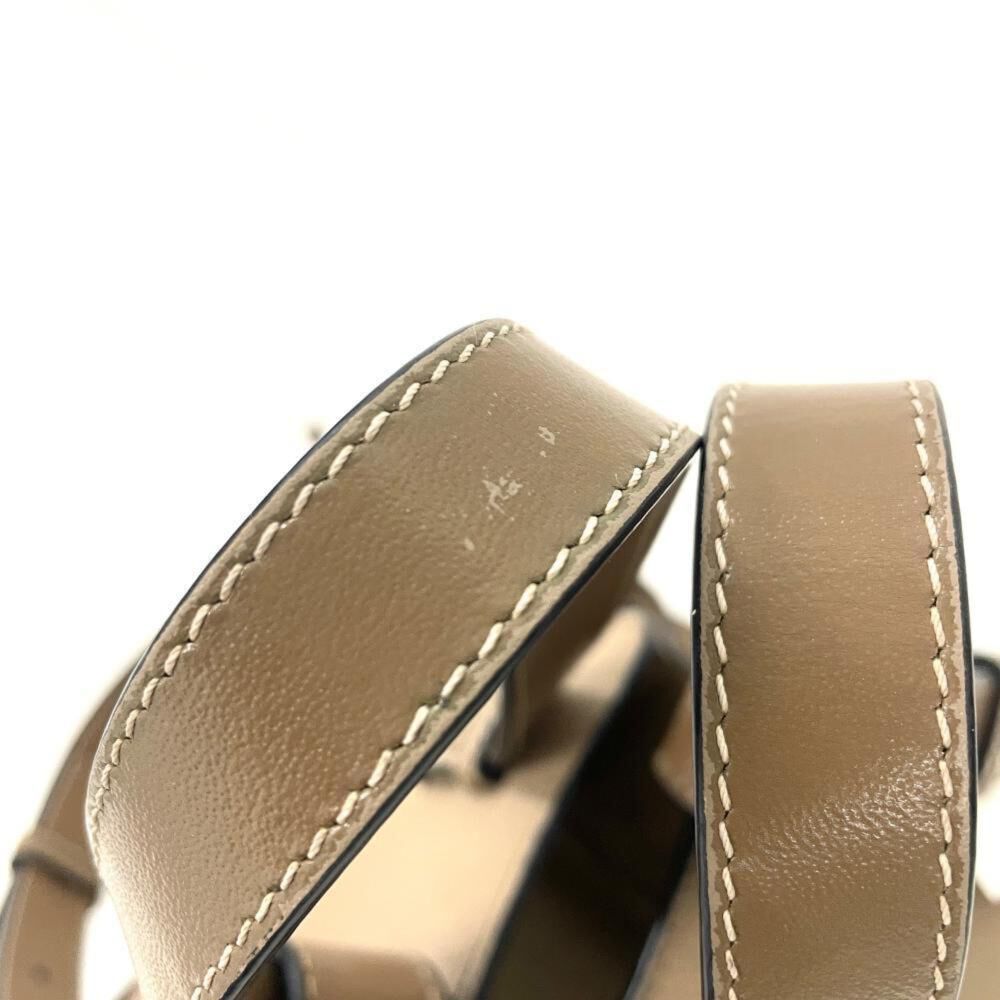 Loewe Hammock