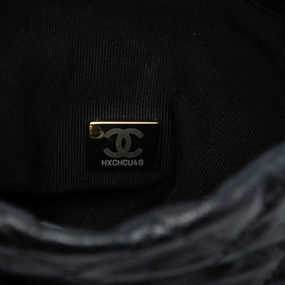 Chanel Bucket Bag