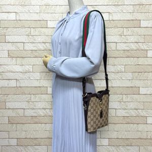Gucci Shoulder Bag