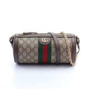 Gucci Ophidia