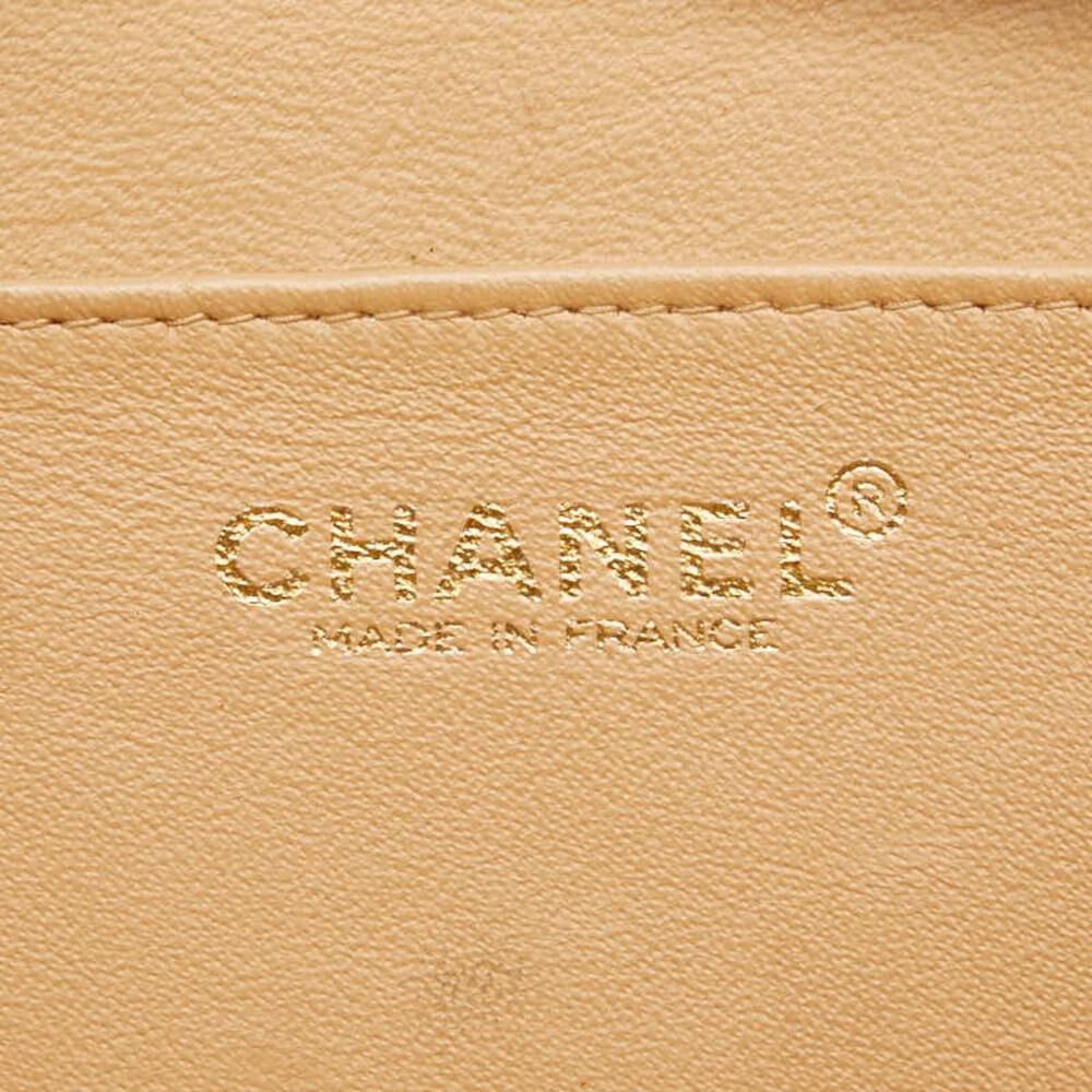 Chanel Chocolate Bar