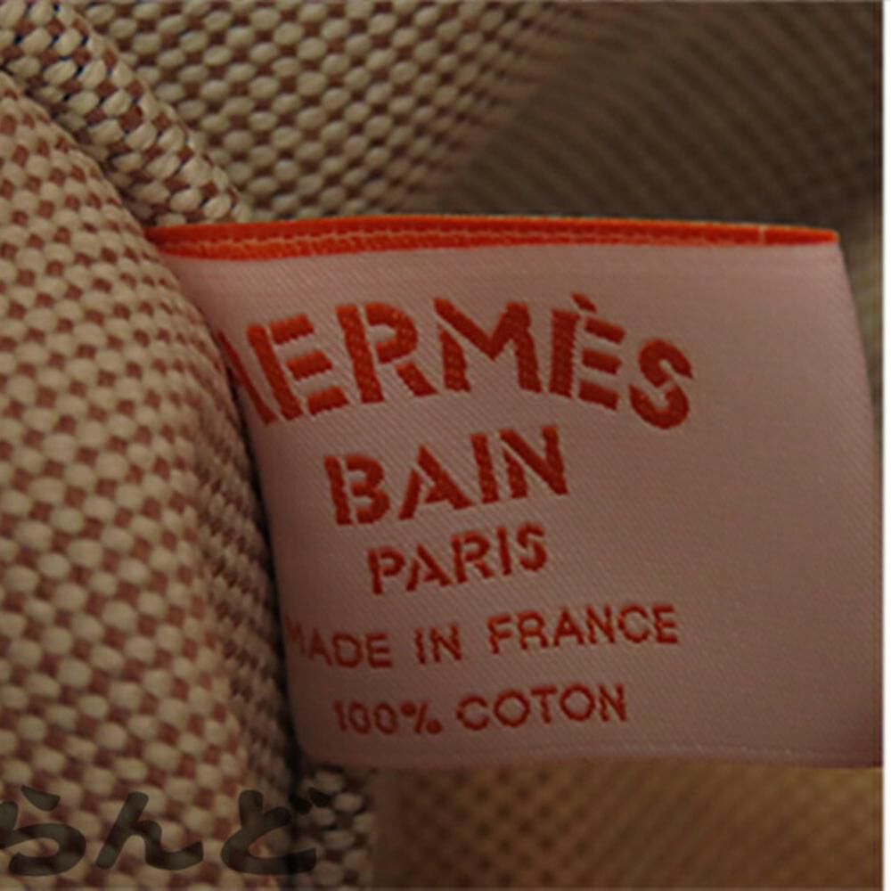 Herm&egrave;s Handbag