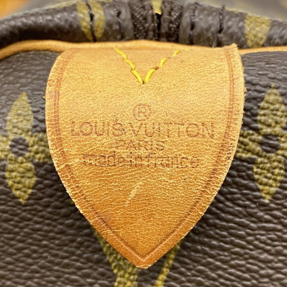 Louis Vuitton Keepall
