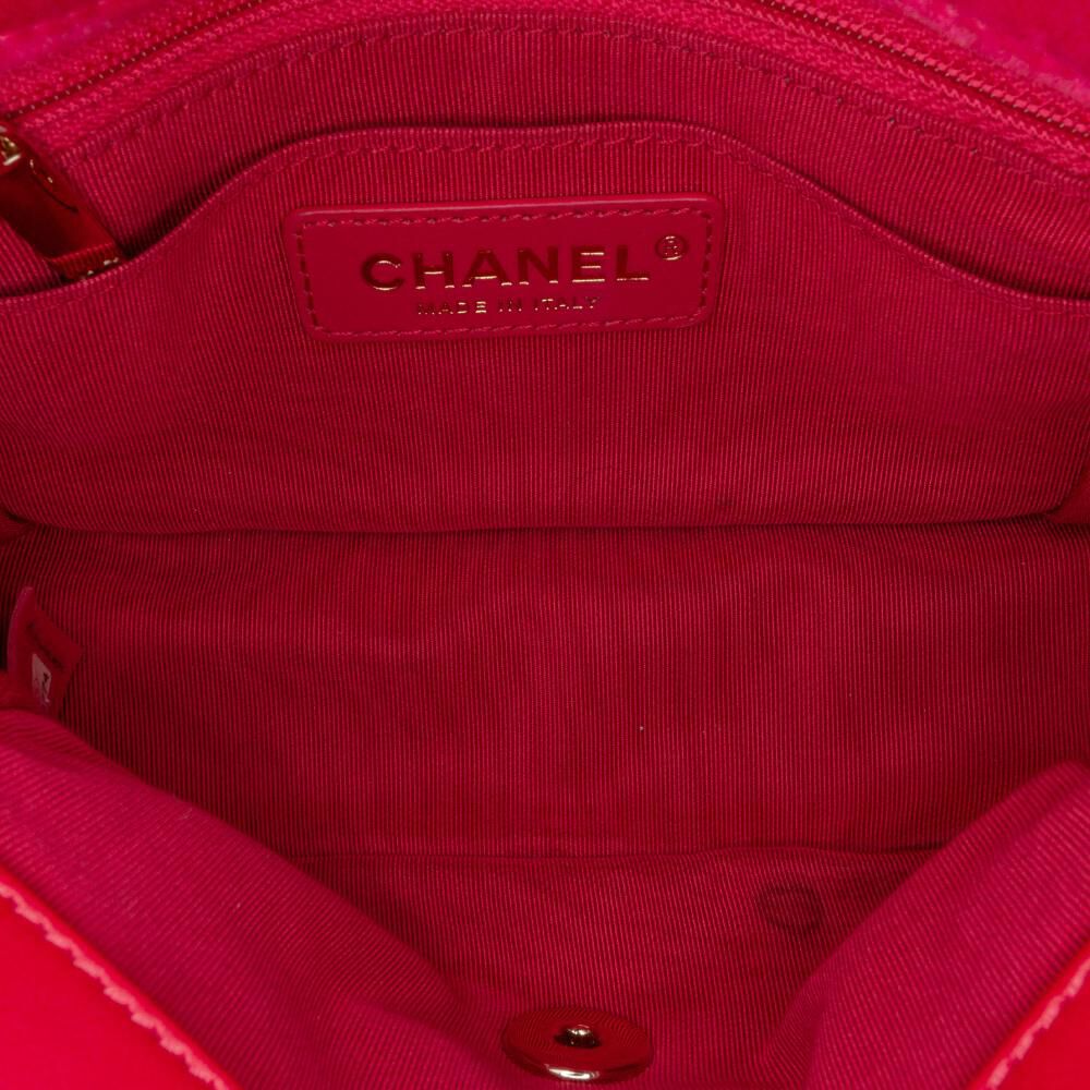 Chanel Crossbody Bag