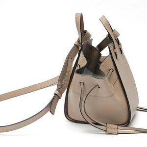 Loewe Hammock