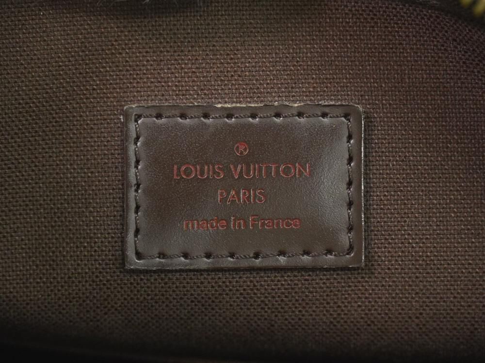 Louis Vuitton Beaubourg