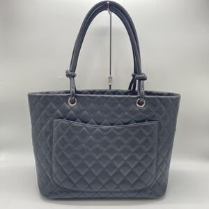 Chanel Tote