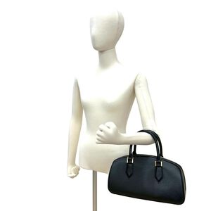 Louis Vuitton Jasmine