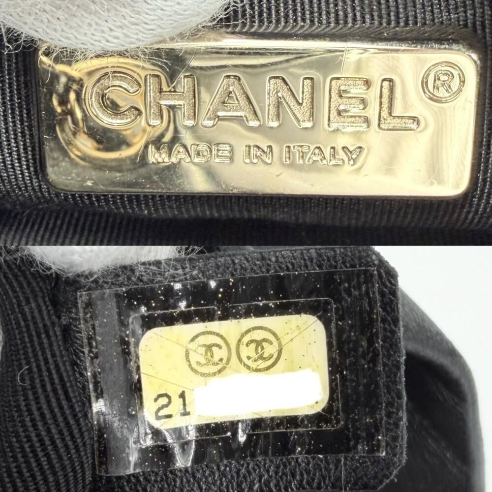 Chanel Backpack