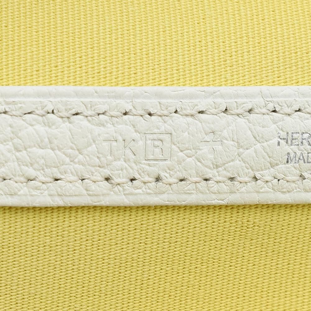 Herm&egrave;s Garden Party