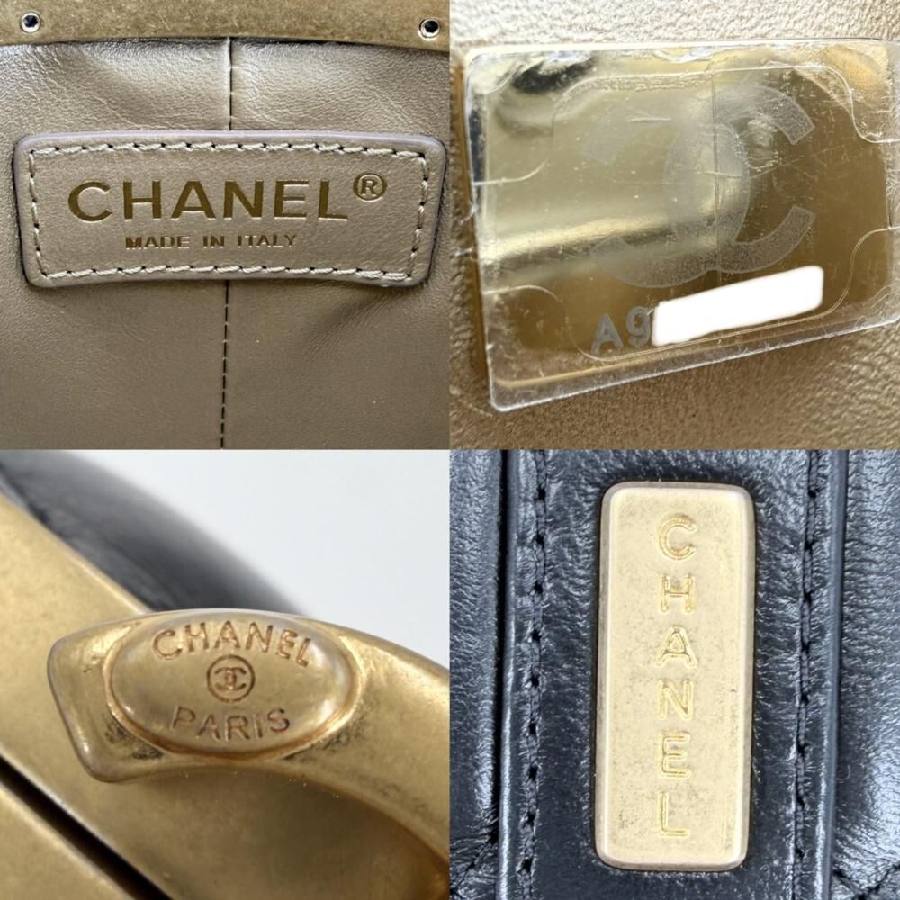 Chanel Crossbody Bag