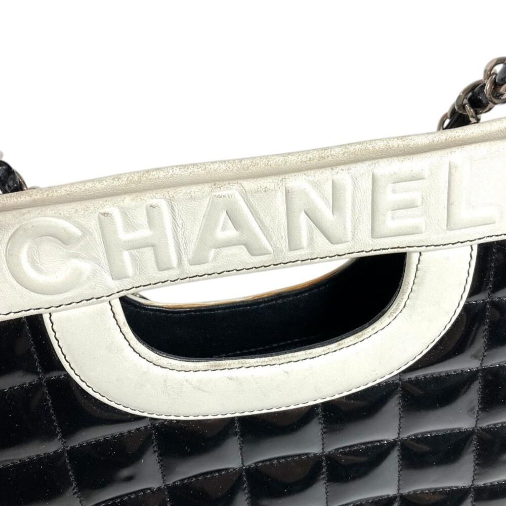 Chanel Chocolate Bar