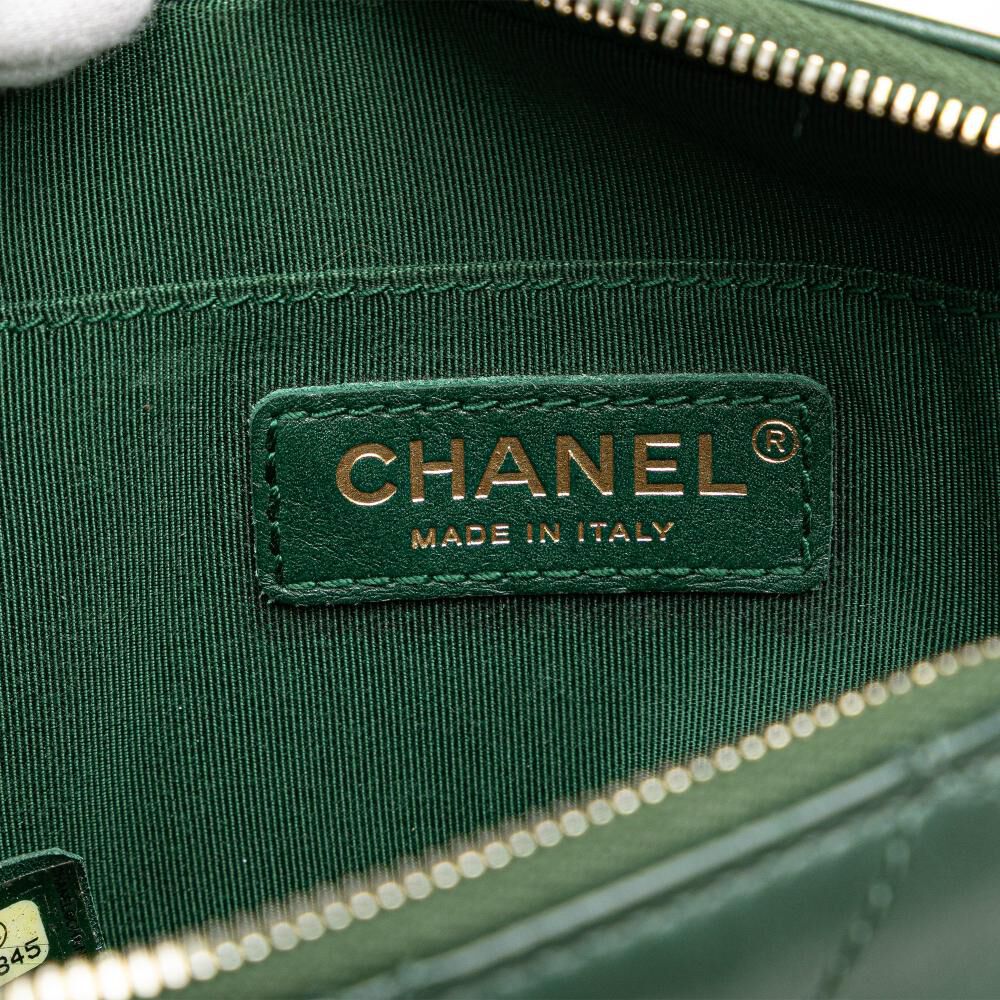 Chanel Crossbody Bag