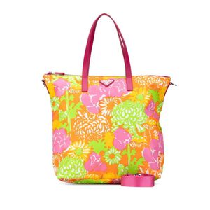 Prada Tote
