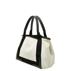 Balenciaga Cabas