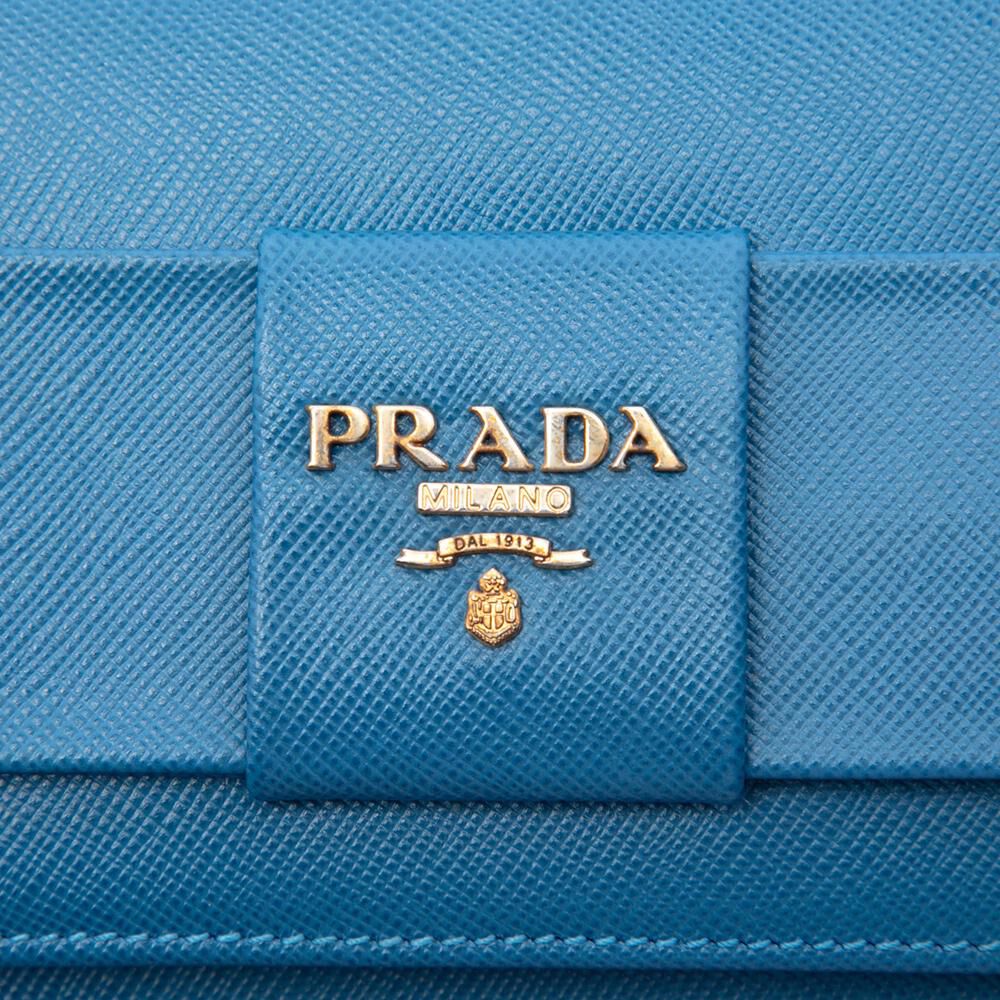 Prada Crossbody Bag